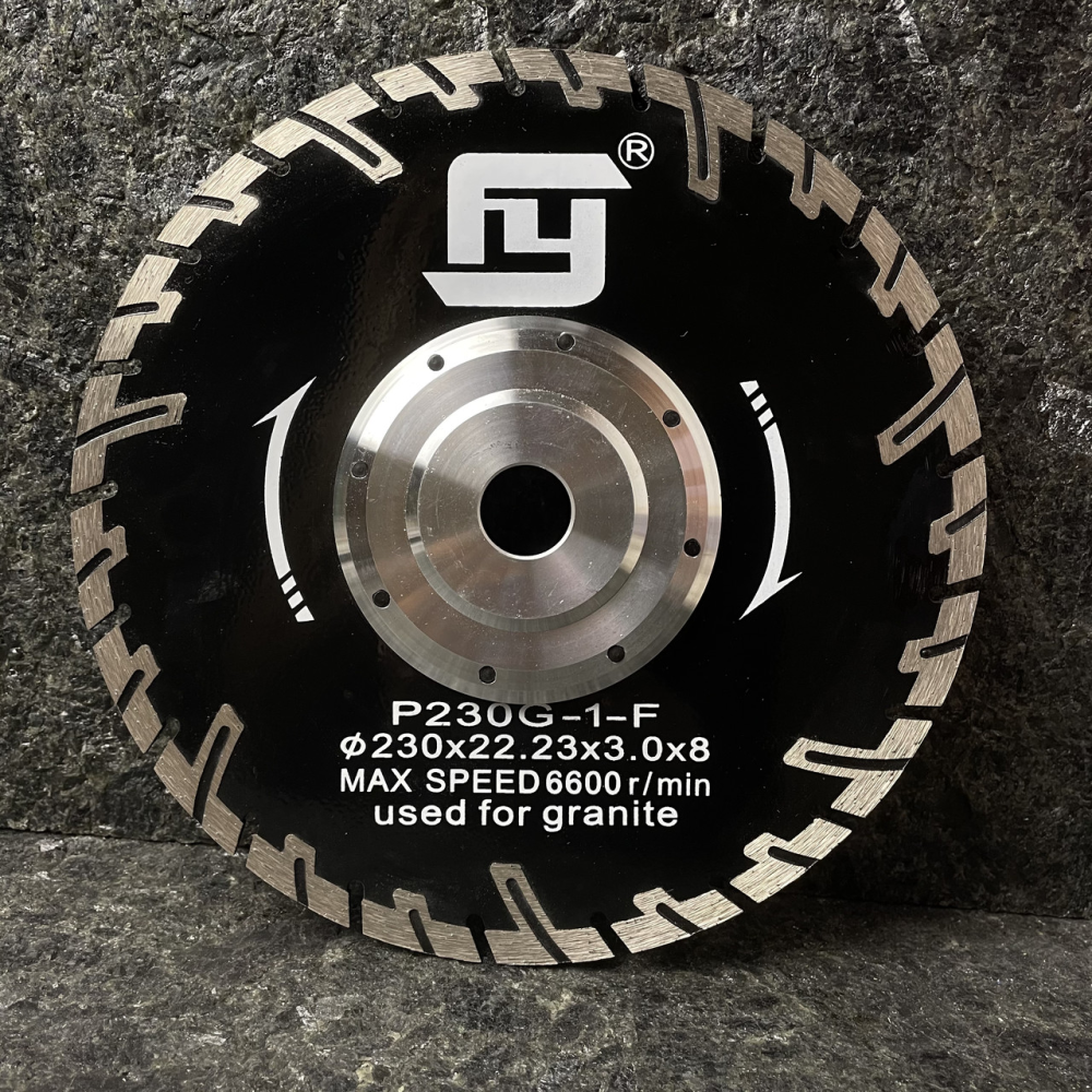 Диск алмазный 230 мм