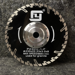 Диск алмазний 230 мм