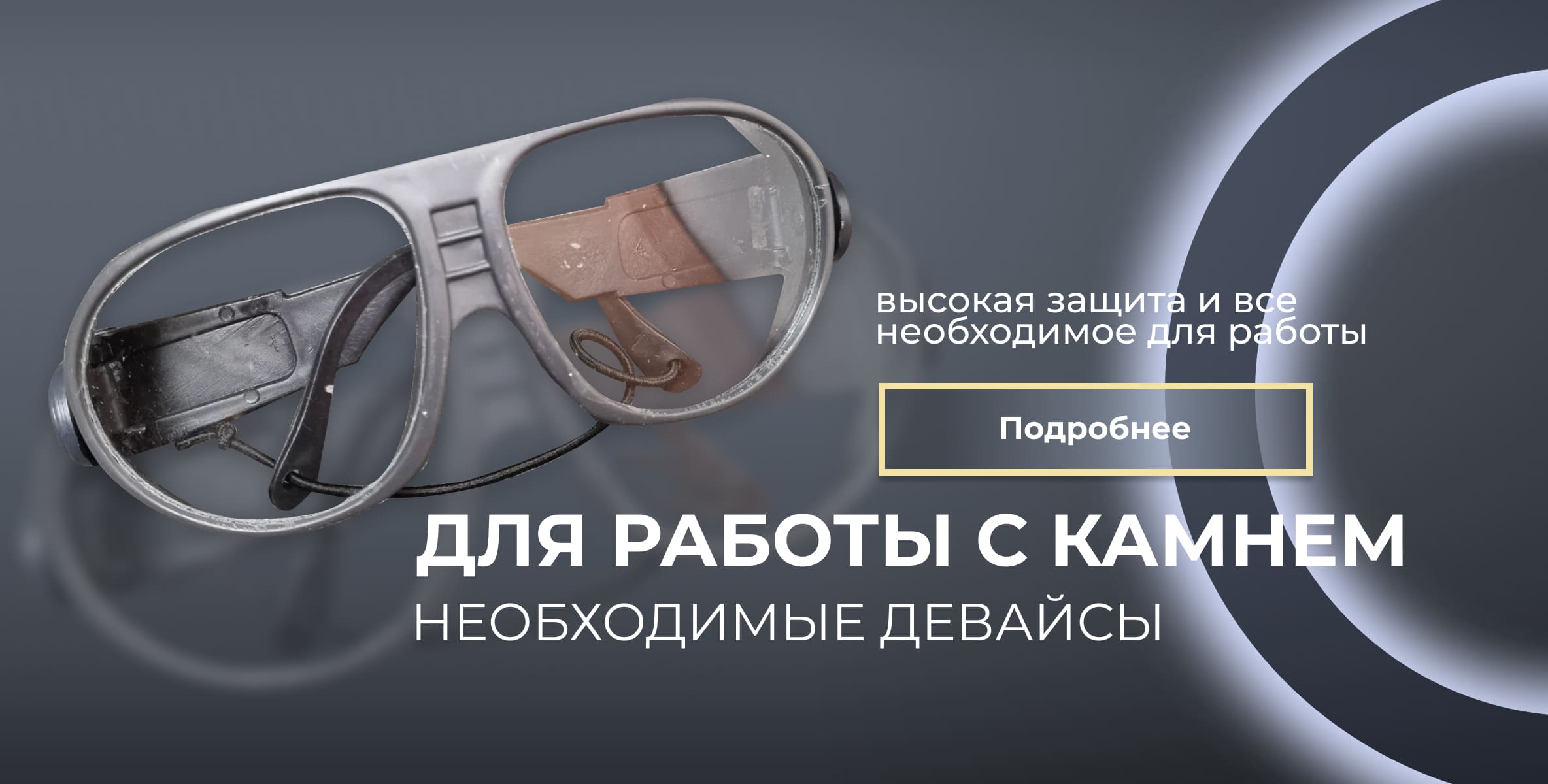 Спортзал під ключ  