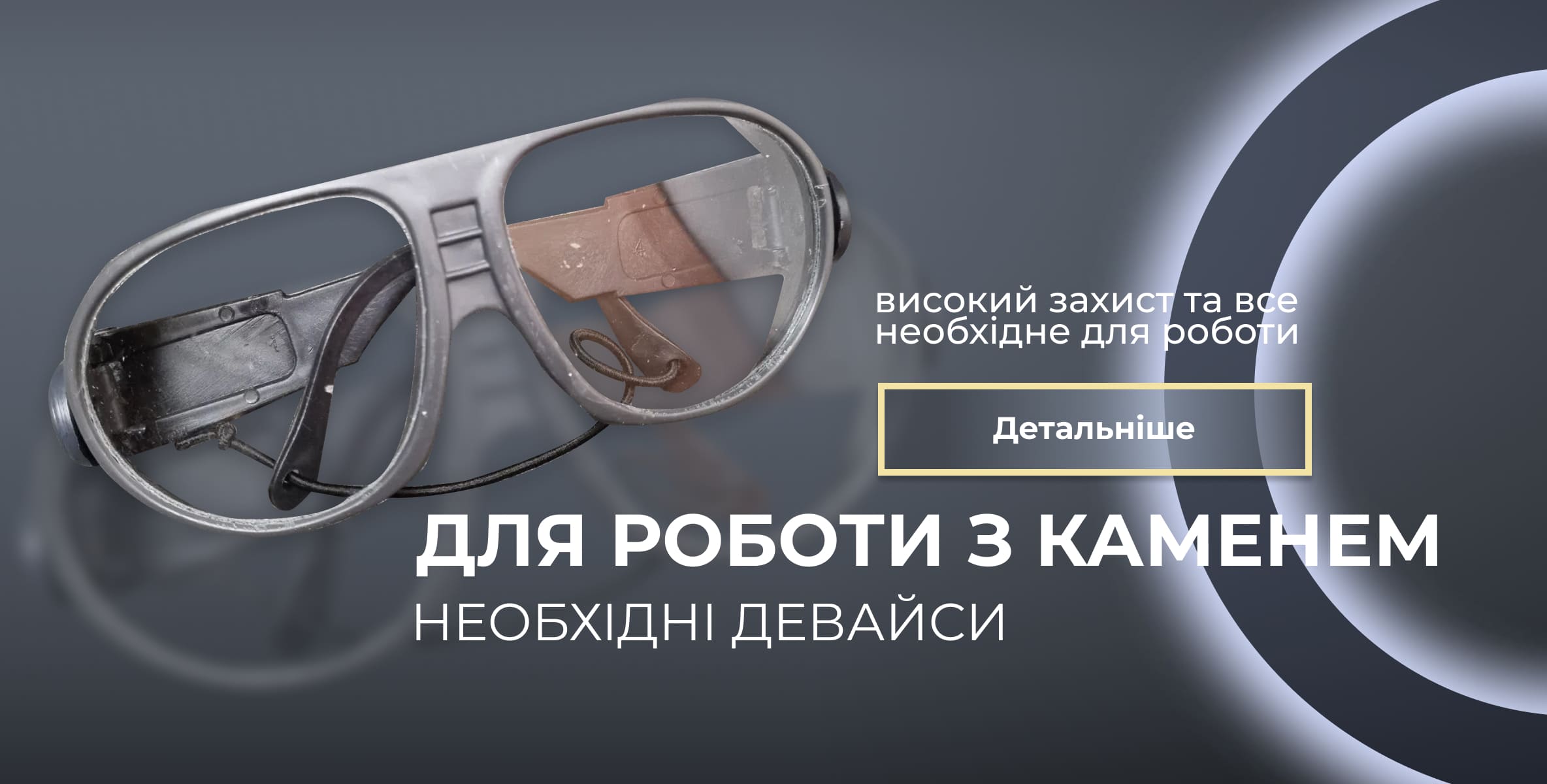 Спортзал під ключ  