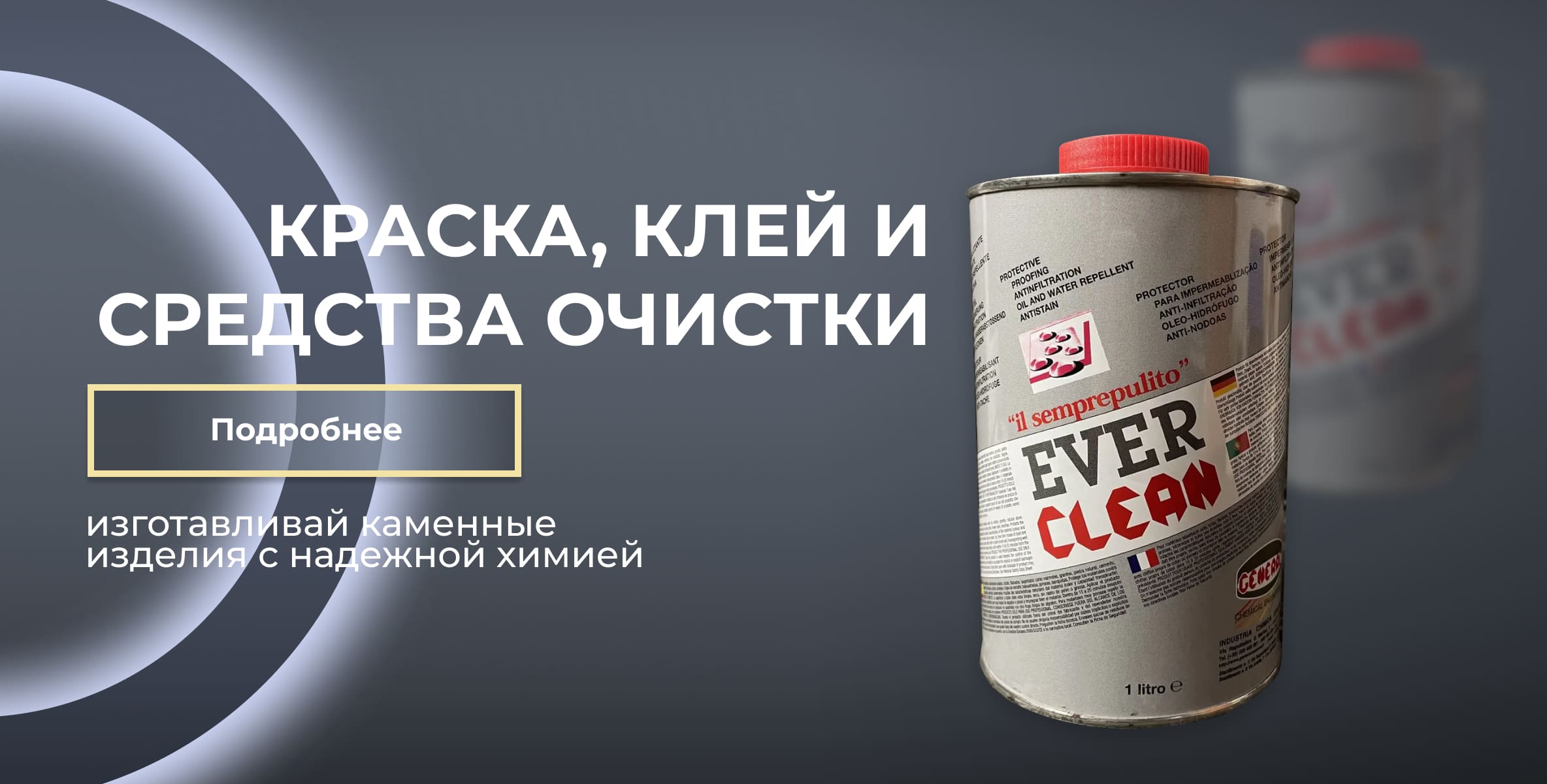   Каталог тренажерів